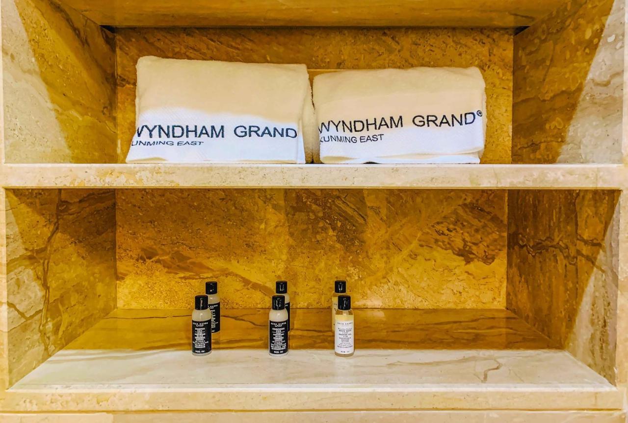 Wyndham Grand Kunming East 호텔 외부 사진