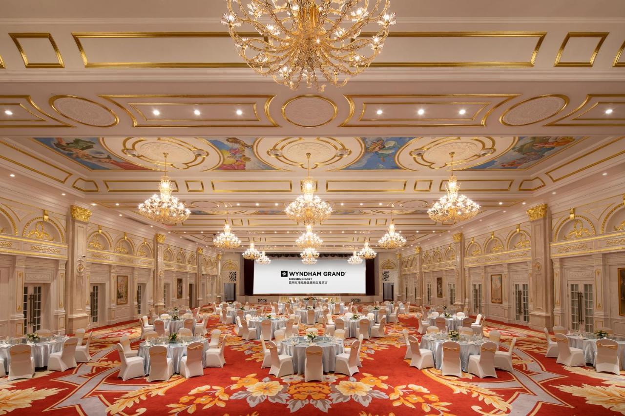 Wyndham Grand Kunming East 호텔 외부 사진